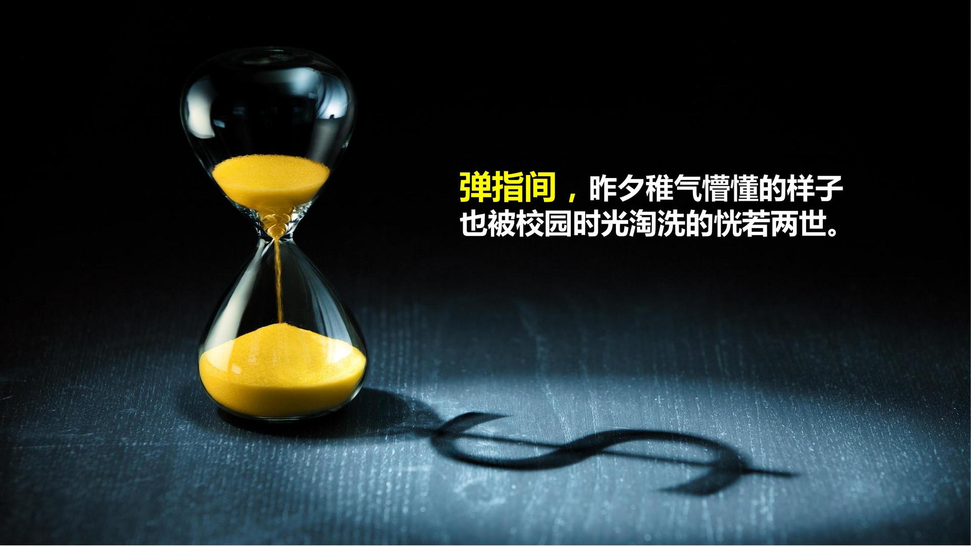 世纪瑞丰传媒文化发布年度文化趋势研究报告